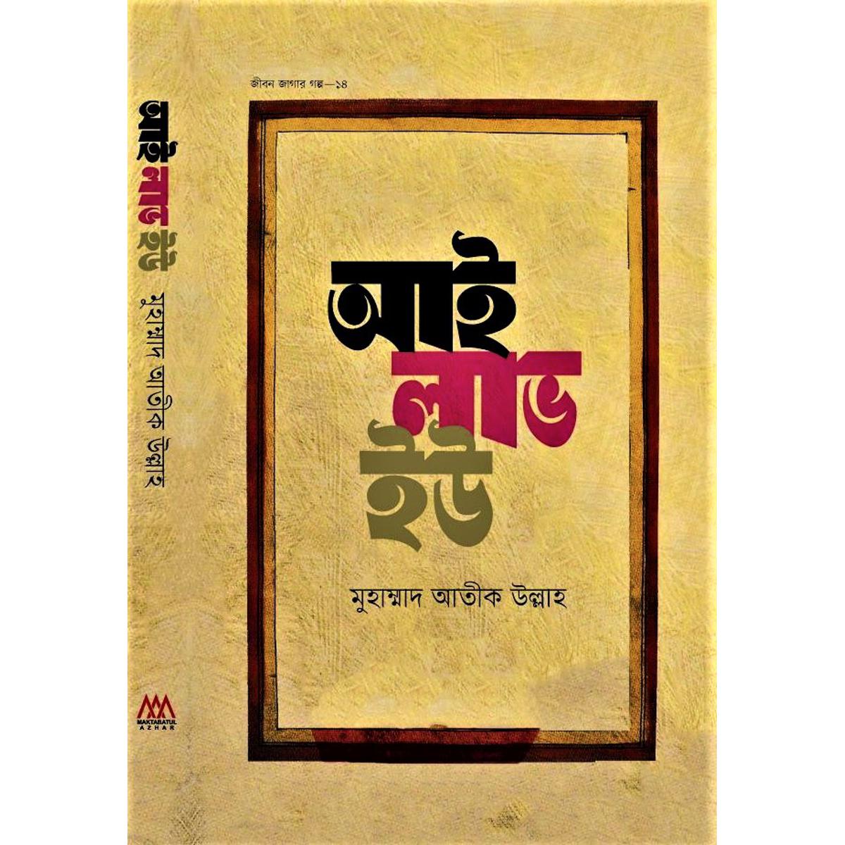 Tojik porno aktrisalar