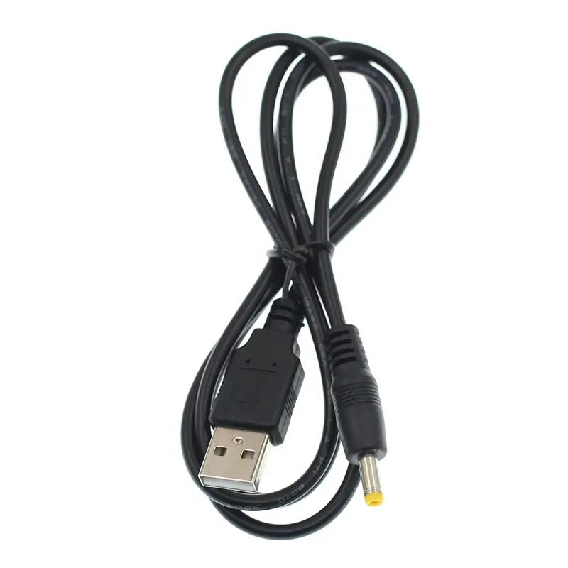 1pc 1M USB męski na 4.0X1.7mm kabel DC 5V 1A 4.0*1.7 męski USB moc ładowania kabel do Sony PSP