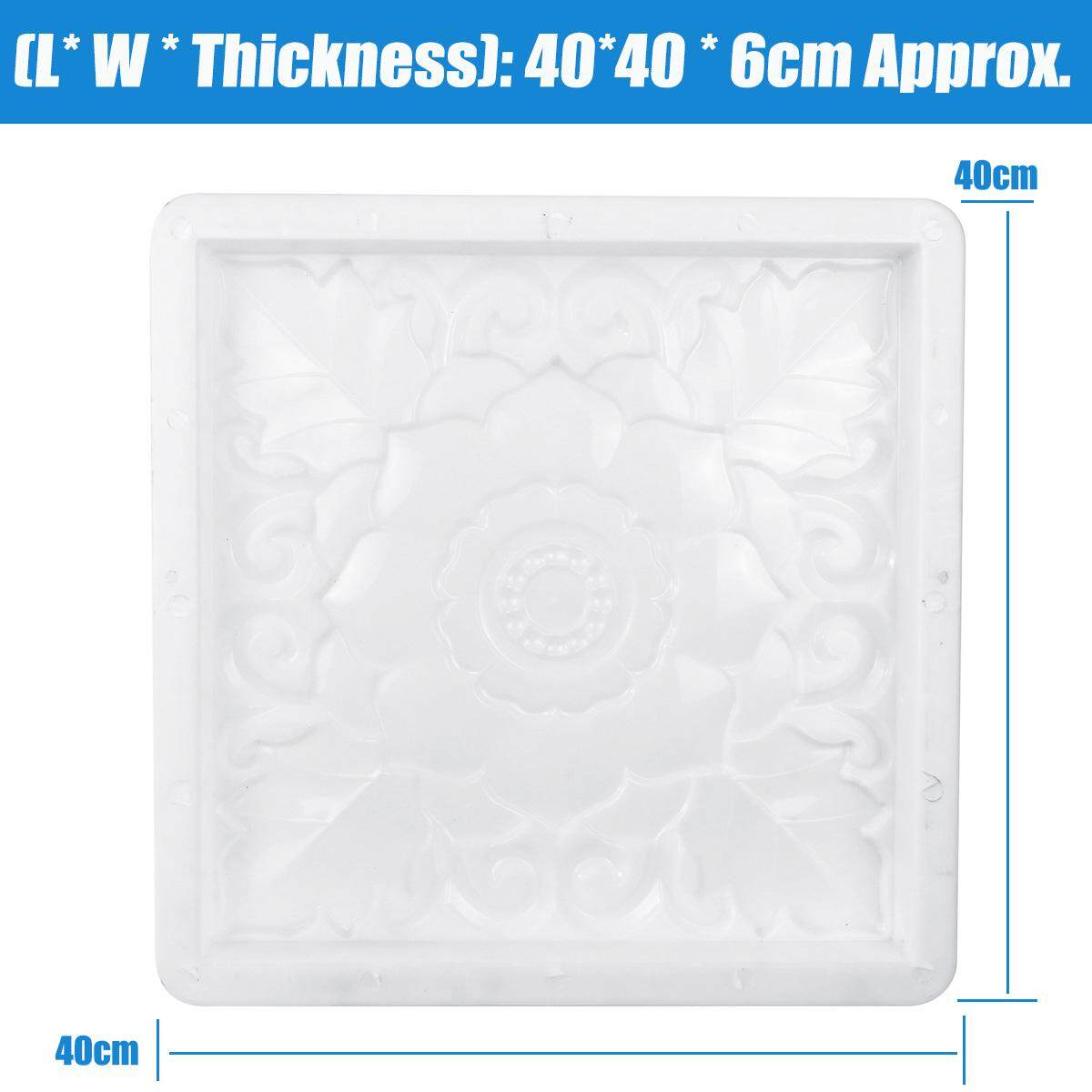 40x40x6cm DIY Plastic Square Path Maker Road Paving Cement Stone Mould Brick -. 