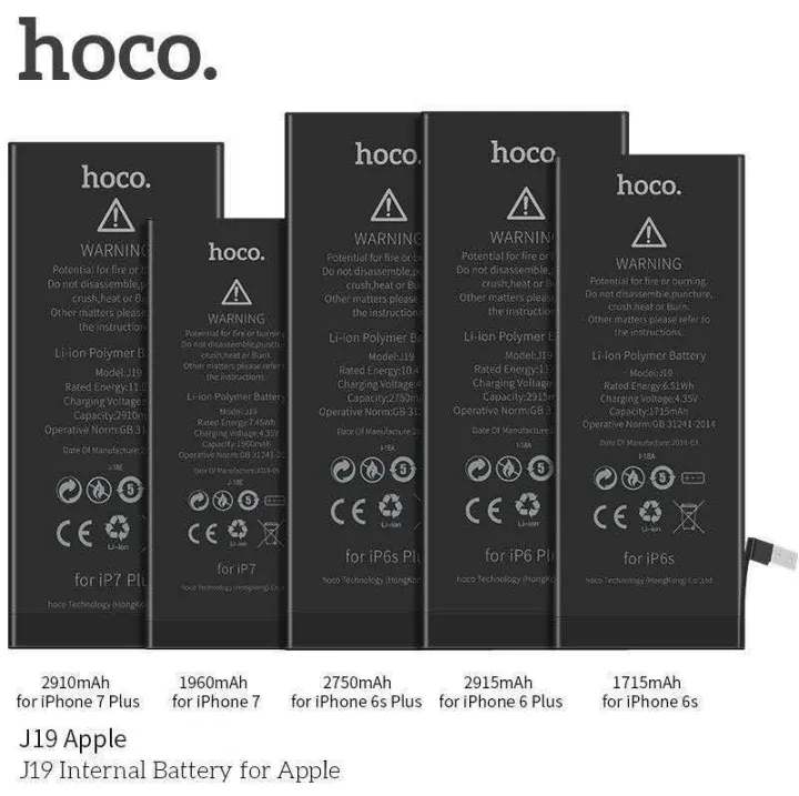 Hoco Battery For iPhone iP 6/6P/6s/6s P iP 7/7P/8/8P iP X/XR/XS/XS Max iP 11/11 Pro/11 Pro Max iP 12/12 mini/12 Pro/12 Pro Max iP 13/13 mini/13 Pro/13 Pro Max. 