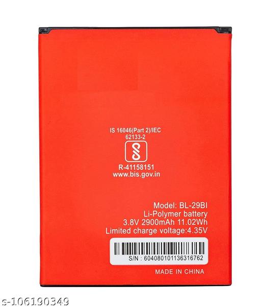 Mobile Battery For itel  AT S15 / AT A55 / A48 - BL-29BI. 