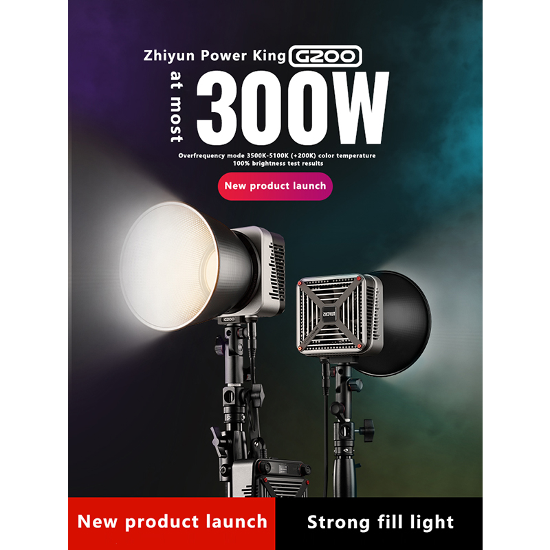 ZHIYUN MOLUS G200 300W LED Video Işığı 2700K-6500K Fotoğraf Işığı APP Kontrolü Stüdyo Fotoğraf Lambası Ultra Parlak Kamera Işığı. 