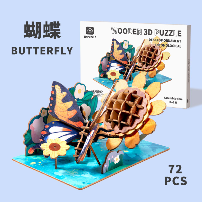 3D wooden puzzle handmade perpetual calendar wooden assembly model handmade mechanical transmission model. 