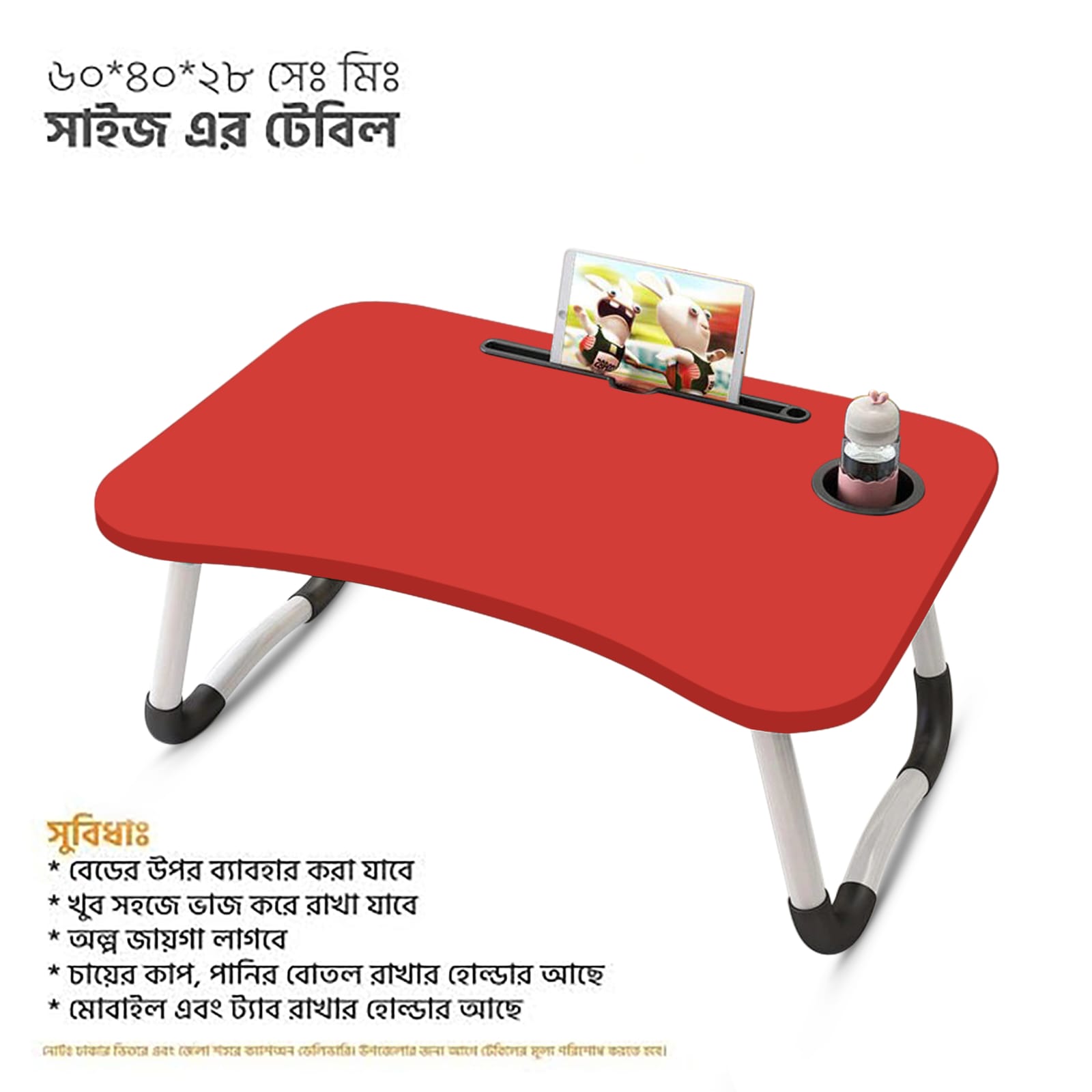 Versatile - Computer Laptop Desk Small Foldable Multi-Function Bed Desk Simple Dormitory Lazy Table Bed with Laptop Table - Tremendously Adaptable. 