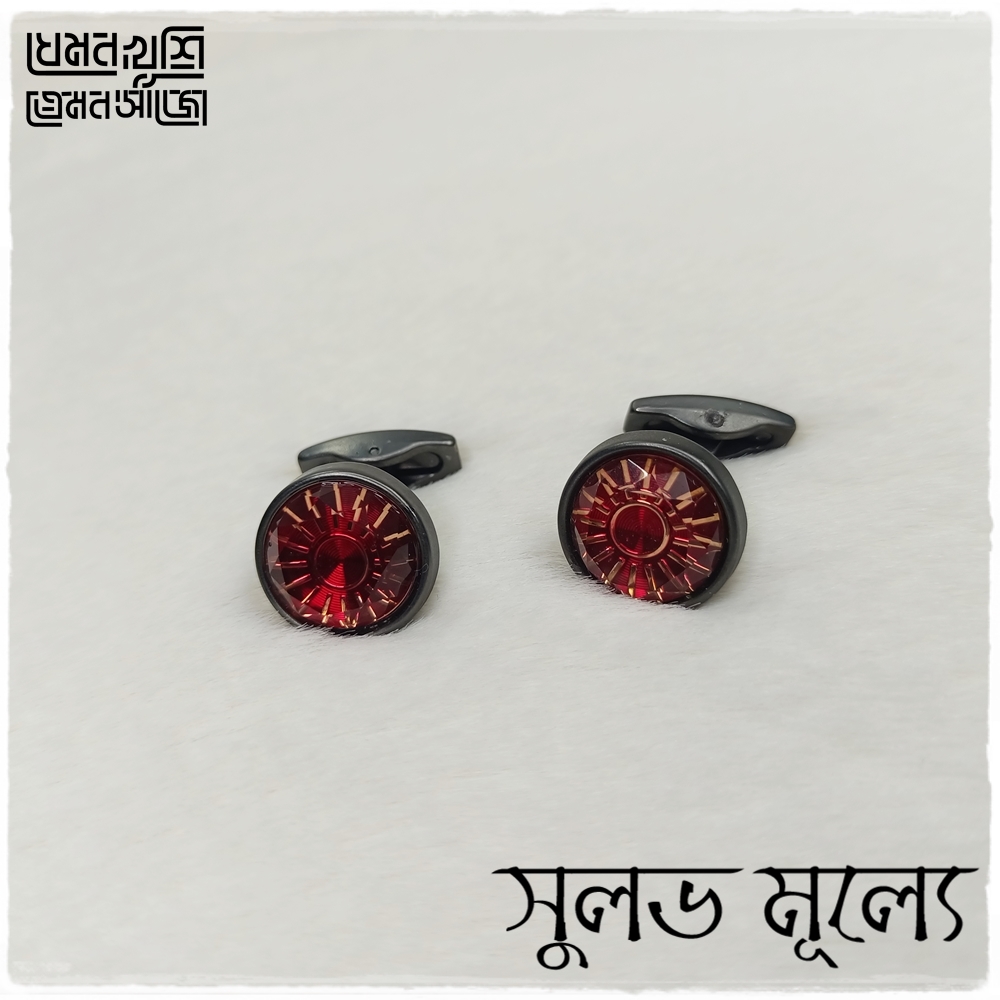 Cufflink Button for Man - Medium price Button - Design RA02 - 29 of 100