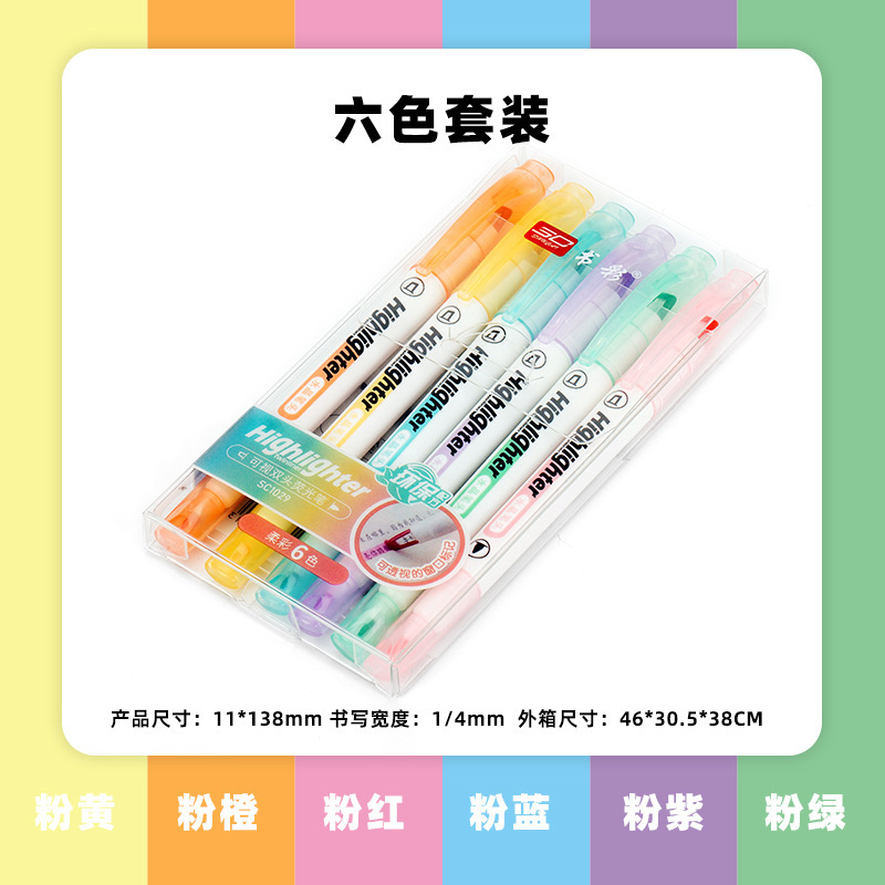 Window highlighter, crystal pen nib, student focus marker, macaron, clear head, 6 color double ended highlighter. 