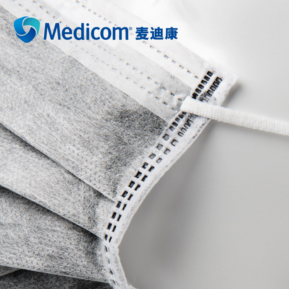 MEDICOM Disposable Mask Activated Carbon 2498 Four-Layer Filter Protection Formaldehyde Warm and Dustproof Gray Industrial. 