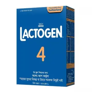 Lactogen best sale buy online