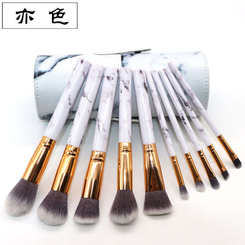 10 Marble Pattern Free Brush Set Large and 5 Small Tools Makeup PU Bucket Packaging. 
