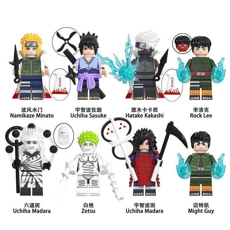 【Yurui】Naruto Building Blocks Madara Sasuke Six Naruto Hashirama Senju Assembling Compatible New. 