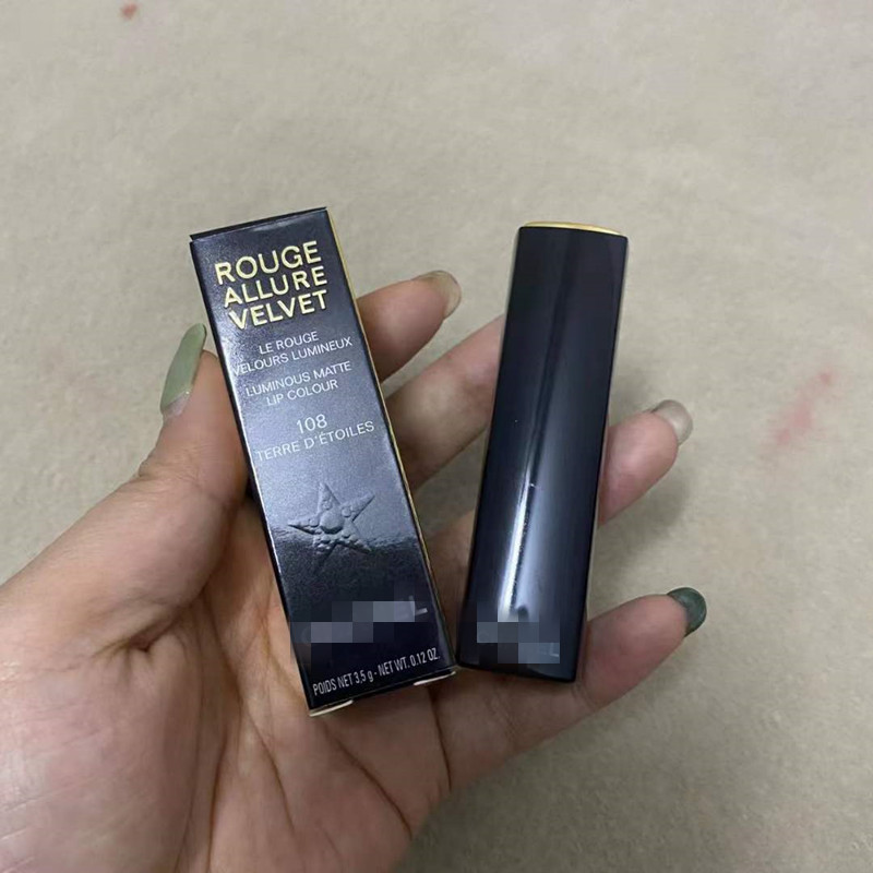 Big brand same Xiao Xianger Huixing lipstick 108 # 148 # 158 # black tube matte nude student lip gloss moisturizing