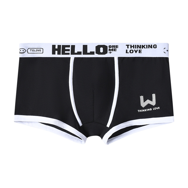 Underwear Men's Cotton Youth Casual Arrow Pants Boxer Boxer Briefs European and American Hot Exclusive Supply