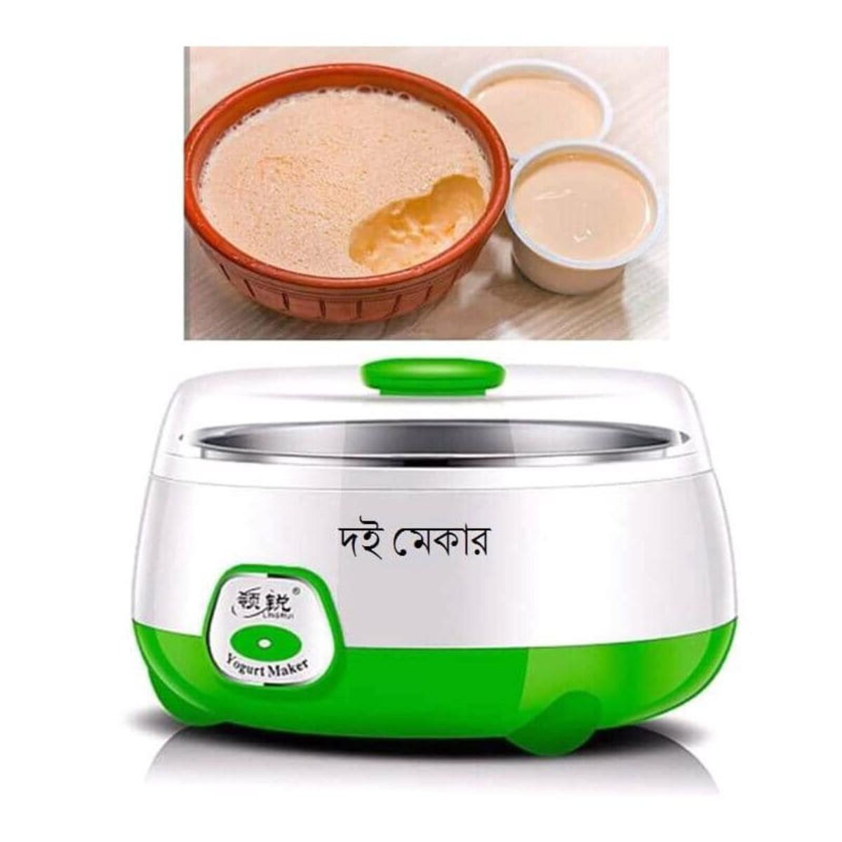 Automatic Yogurt (Doi) Maker Green (276579567)