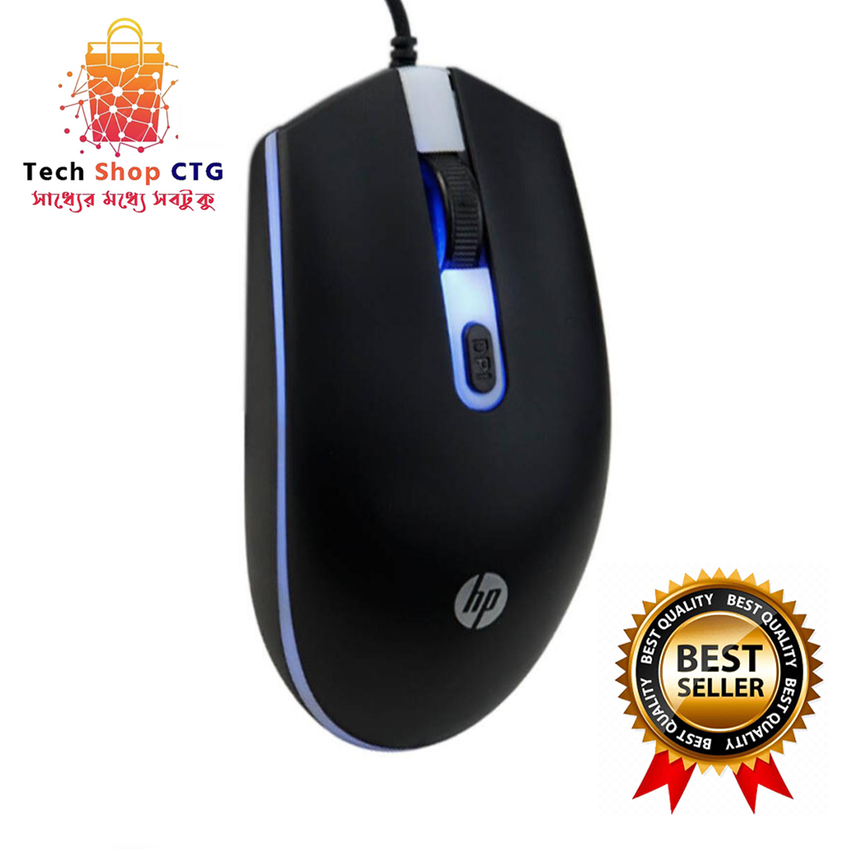 H.P M180 Gaming RGB Mouse. || SKY COMPUTER CTG