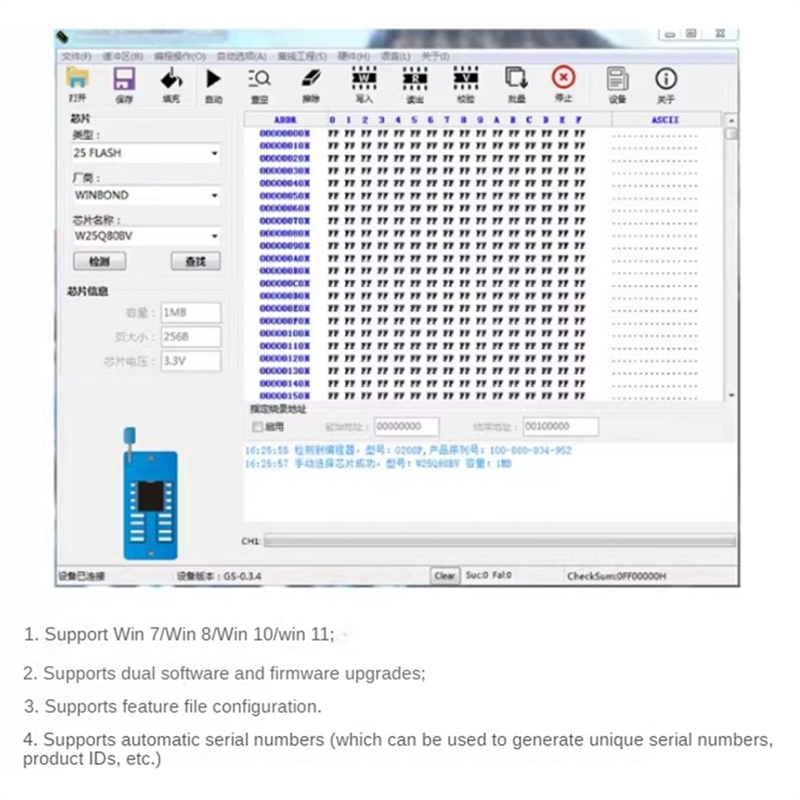 G200P Offline Programmer Offline Download Line SPI FLASH EEPROM Burning 24-25 Bios Multifunction Burner. 