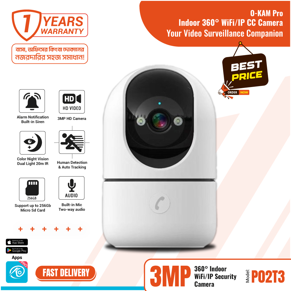 OKAM PRO P02T3 WIFI IP Camera 1080P HD Video 3MP Pan-Tilt 360 Degree Rotation Color Night Vision Two-Way Audio Motion Detection Smart Dual Light Built in Alarm. 