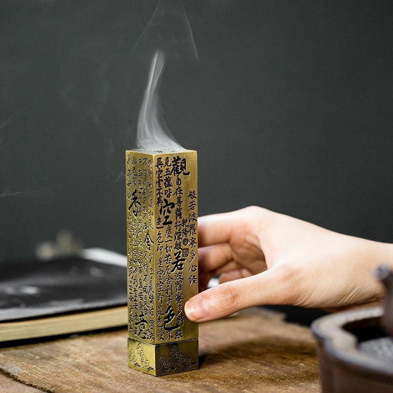 Retro Incense Burner Vertical Zen Buddha Heart Sutra Pillar Vintage Metal Incense Holder Home Office Decoration Demoo. 