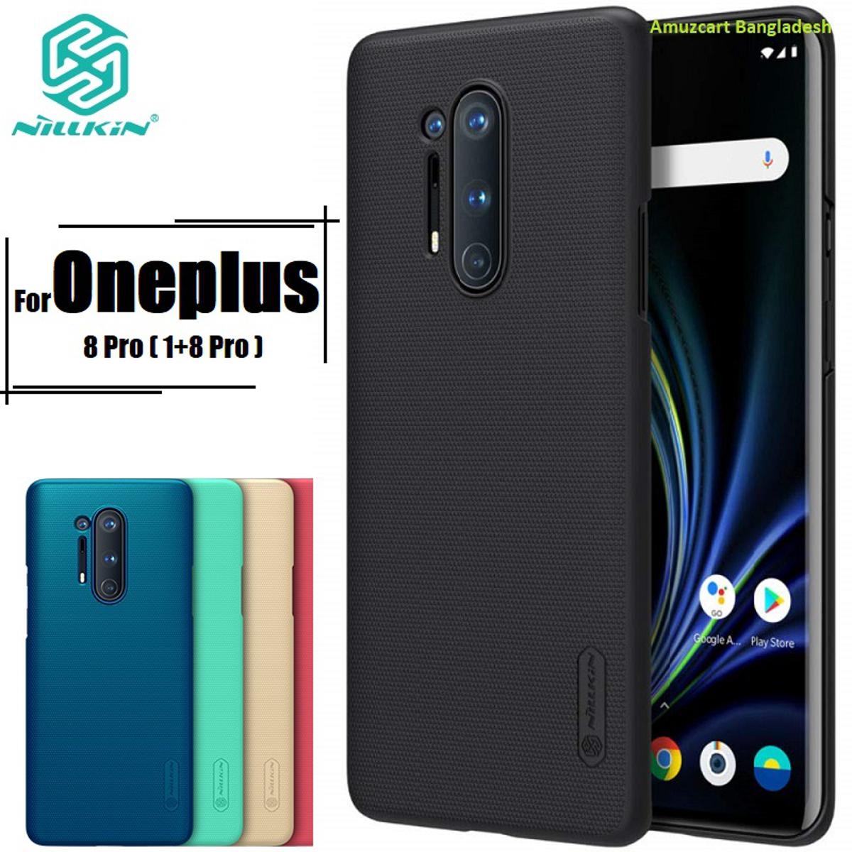 Nillkin ( 1 + 8 pro) oneplus 8 pro এর জন্য সুপার ফ্রস্টেড শিল্ড হার্ড কেস কভার-কালো (Back Case Cover For Smartphone)