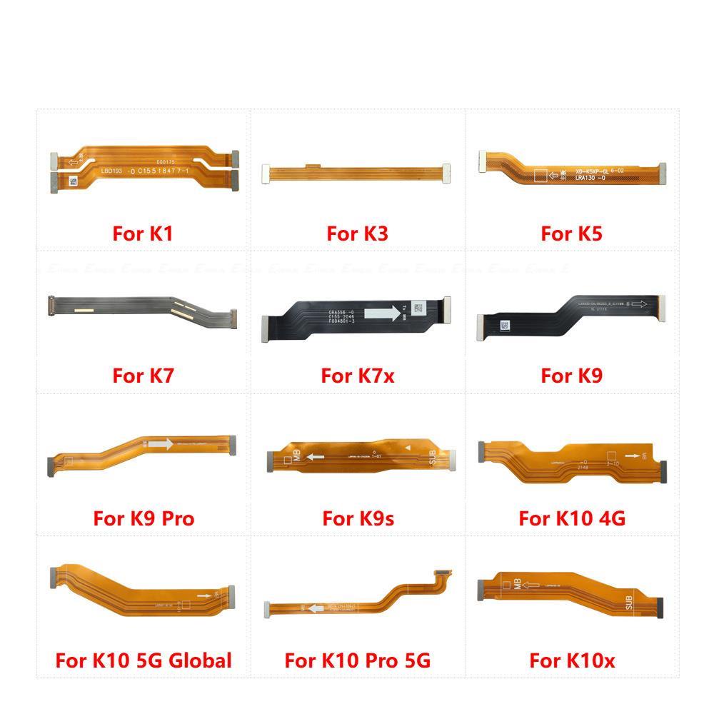 Main Motherboard LCD Display Connector Flex Cable Parts For OPPO K1 K3 K5 K7 K7x K9 K9s K10x K10 Pro Energy 4G 5G