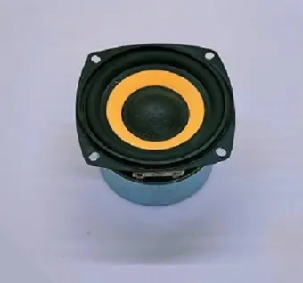 5w subwoofer