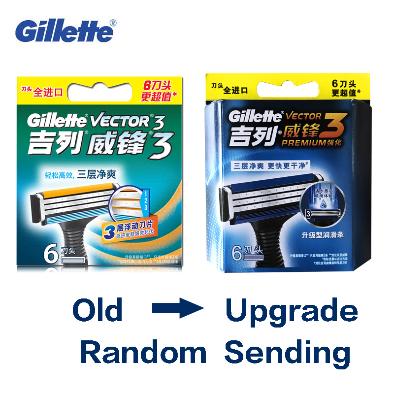 【7Rings Store】Gillette Vector 3 Razor for Men Shaving Three Layer Razor Blades Quality Straight Razor. 