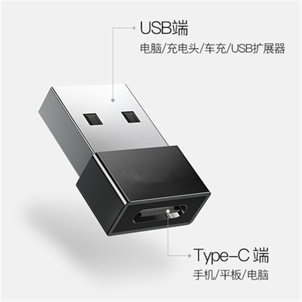 USB C Adapter USB A Male to USB Type C Female Connector Type-c Adapter |  OTG Type C Female To USB A Male Converter. 
