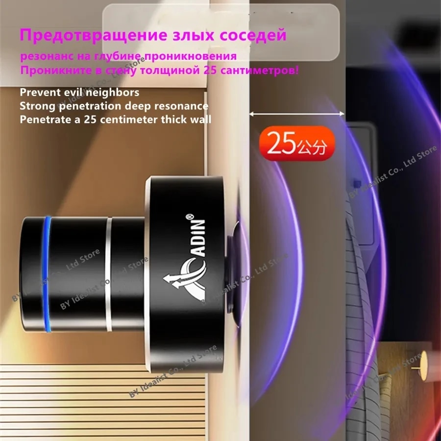 Adin 26w Vibro Portable Bluetooth Speaker Wireless Music Soundbar Subwoofer Speaker Bluetooth Neighbor Column Vibration Speakers. 
