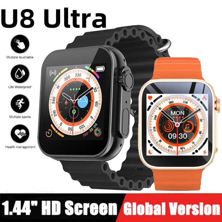U8 Ultra Smart Watch Men Women 1.44" Bluetooth Call Smartwatch Sleeping Heart Rate Monitoring Custom Dial Sport Modes