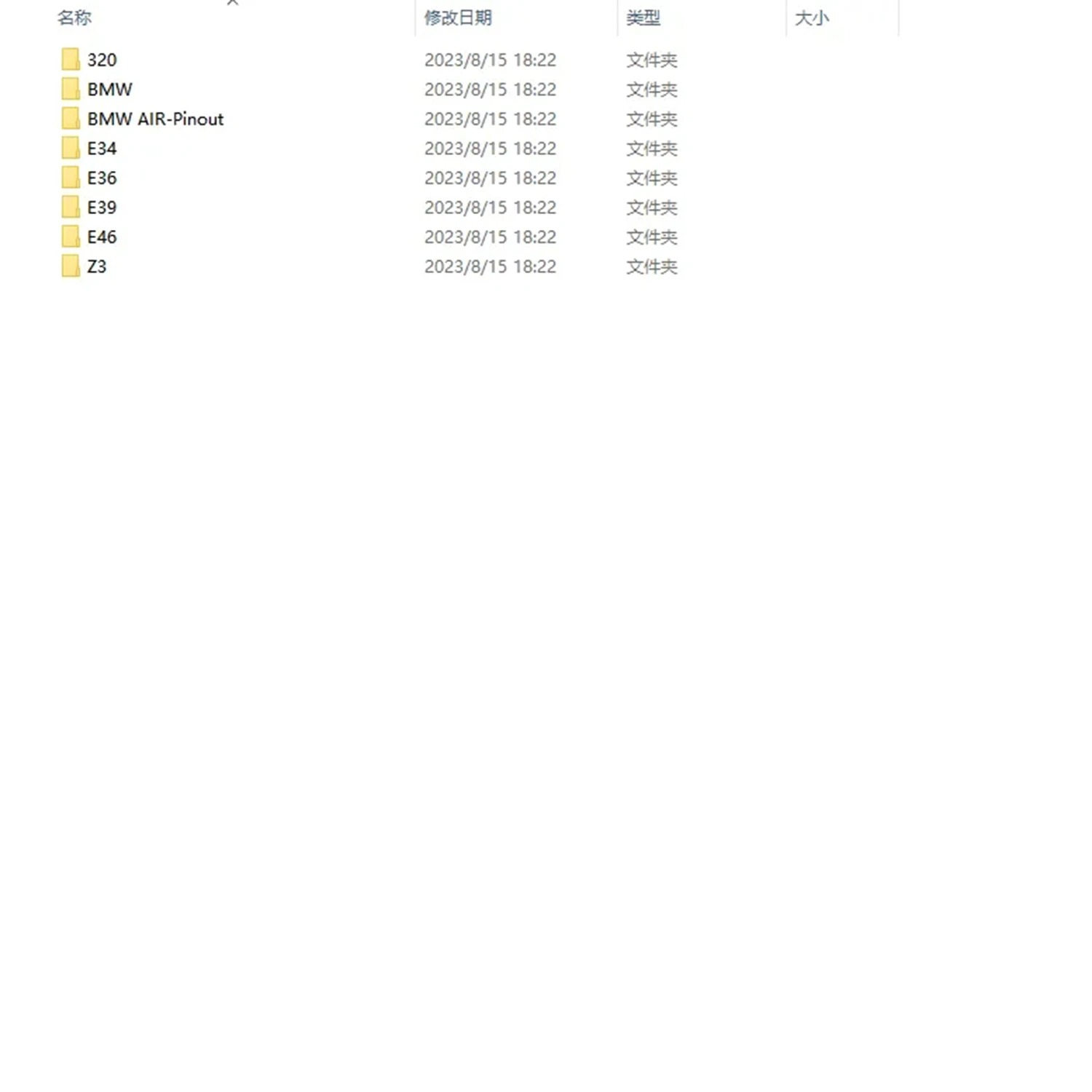 SRS Airbag ECU Dump File of Blocks Original Large Database of Firmware Dumps Airbag CARPROG SOLUTIONS No Crash Virgin. 