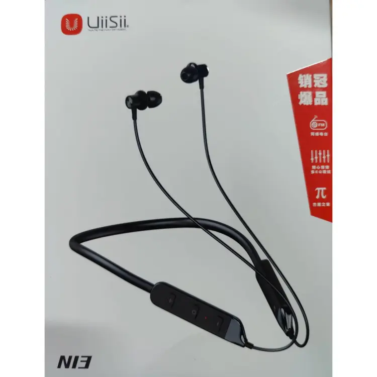 Uiisii best sale headphone daraz