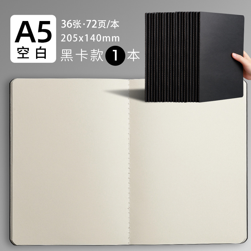 b5 notebook wholesale student Xi book kraft paper line book notebook practice book factory spot wholesale. 