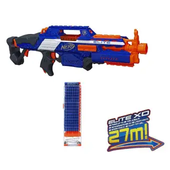 nerf rapidstrike price