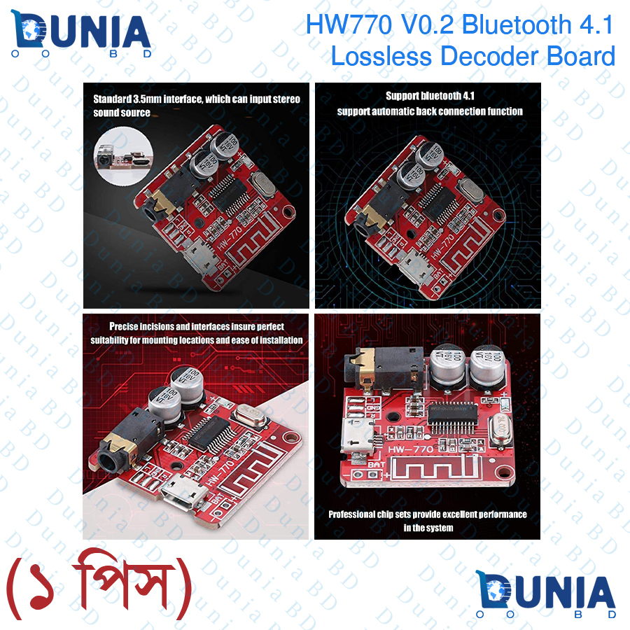Audio Receiver Module HW770 V0.2, MP3 Bluetooth 4.1 Lossless Decoder Board Car Speaker Amplifier Board Stereo Board Stereo Channel Output Precise incisions and interfaces. 