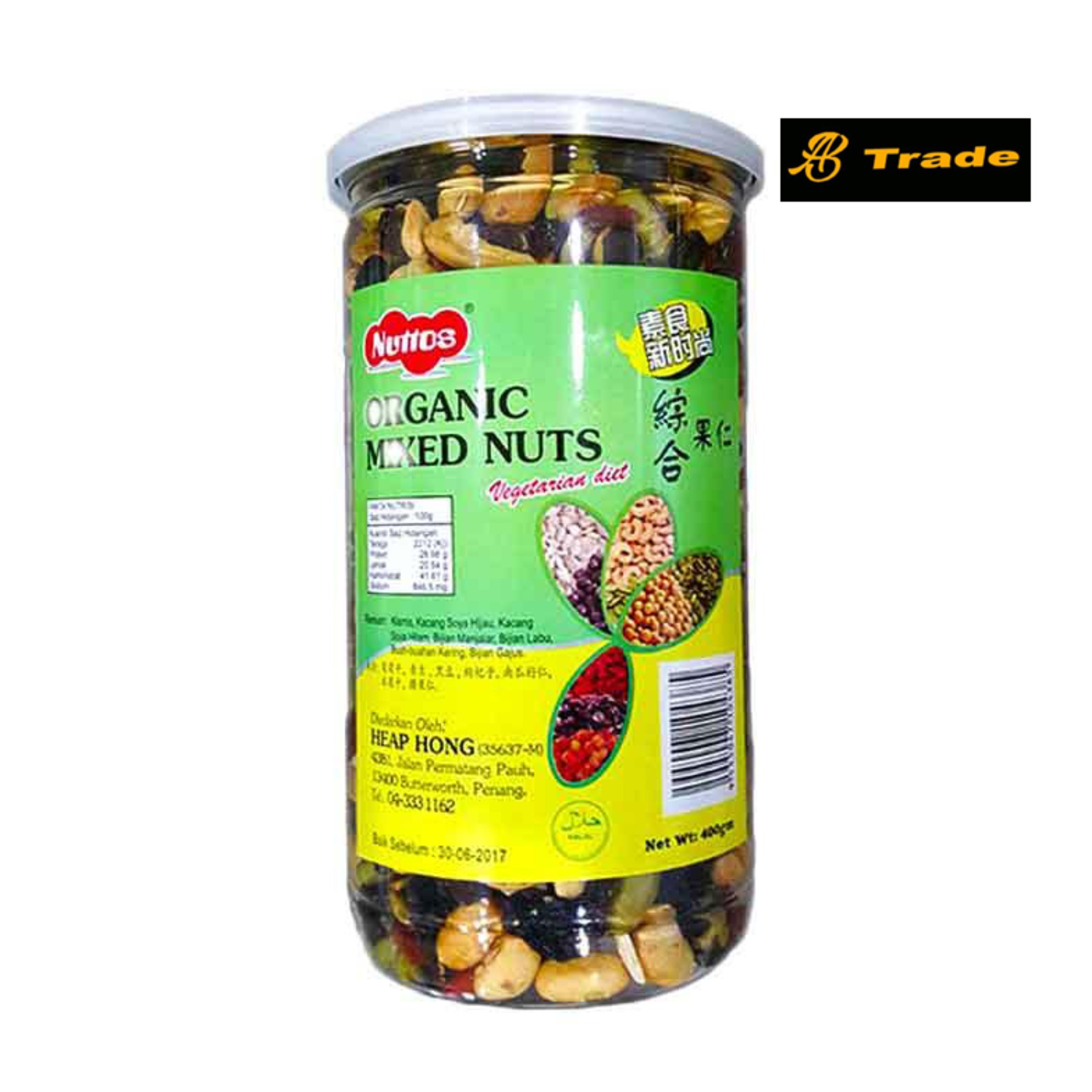 Nuttos Organic Mixed Nuts - 400gm ( Malaysia ). 
