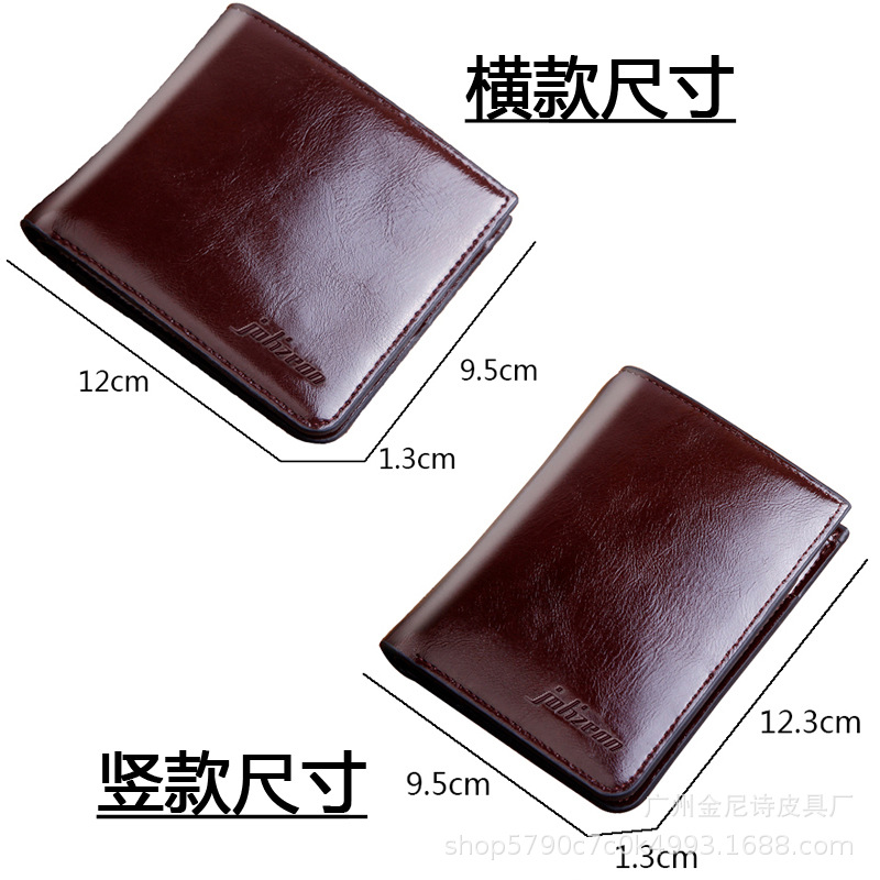 New Men's Zipper Wallet, High end Multi functional Change Bag, Large Currency Wallet. 
