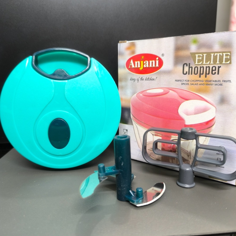 Anjani Elite Manual Food Chopper – 450ml. 