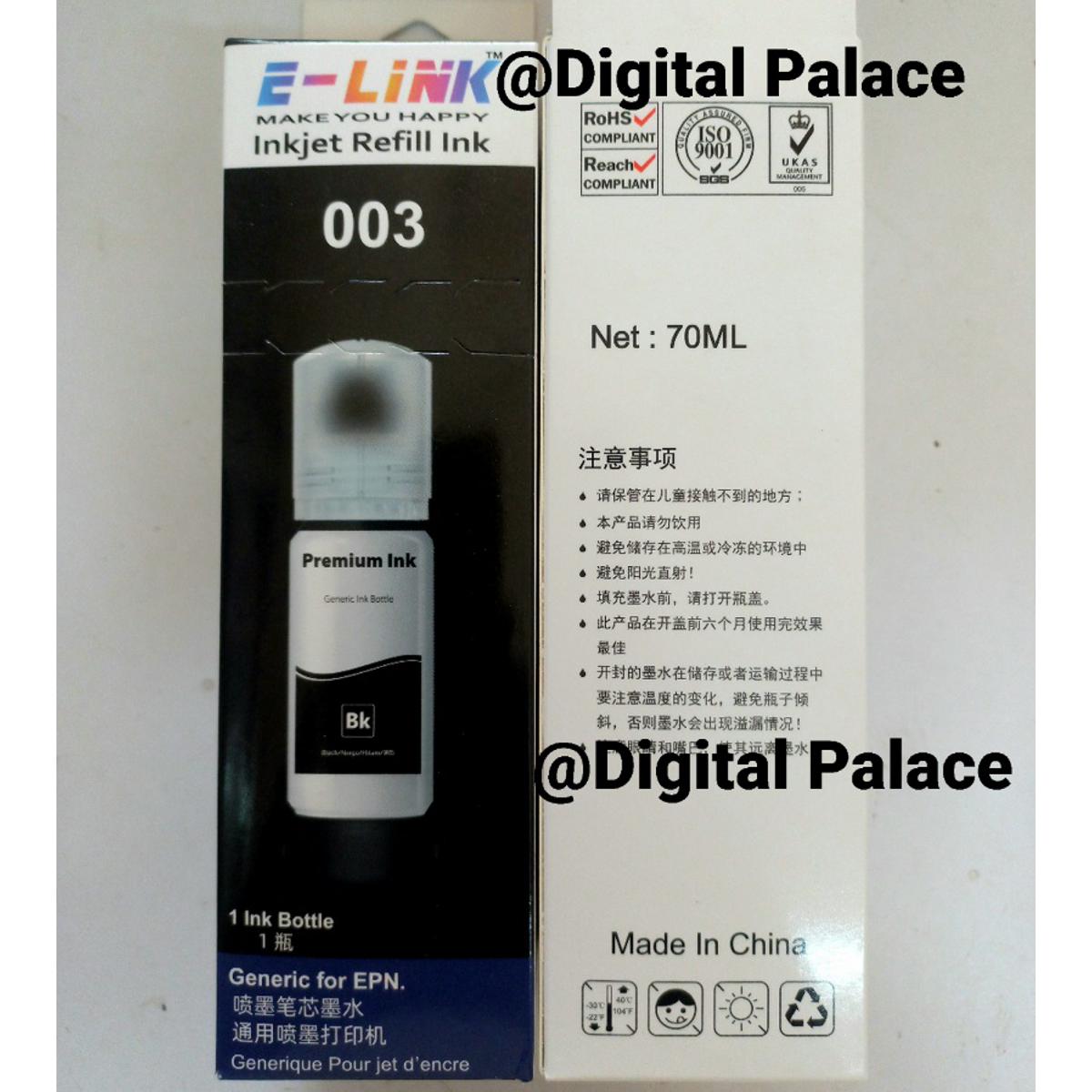 Epson Printer 003 Ink 70ml Black. Made In China