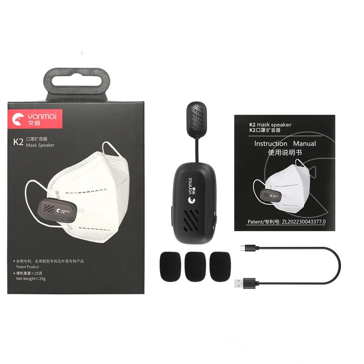New Wireless Lavalier Lapel Mask Microphone Raised Voices Bluetooth Speaker YANMAI Portable Mini 400mAh 5 Hours Lavalier MIC. 