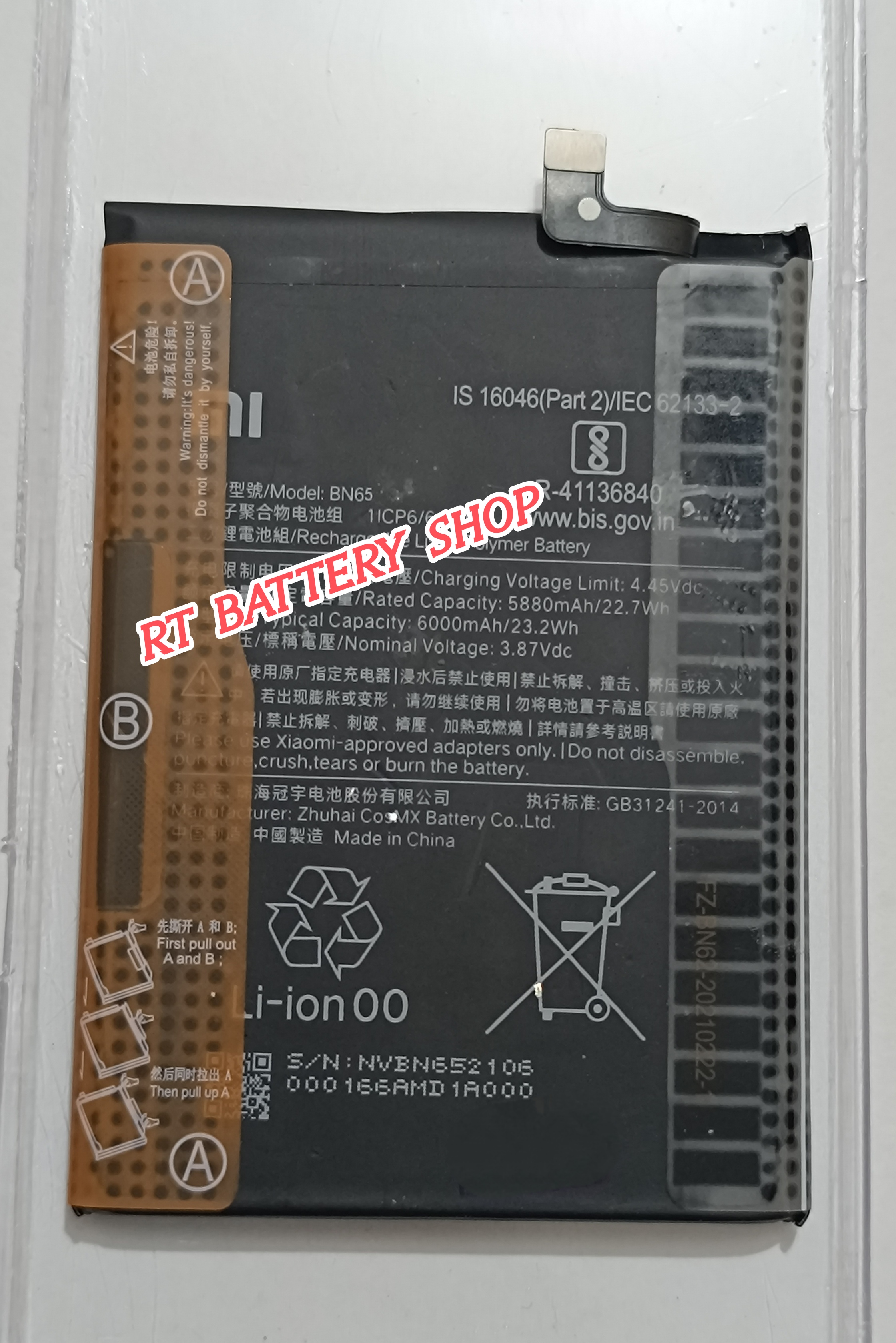 BN65 6000mAh Replacement Original Battery For Xiaomi Redmi 10 / Redmi 10 Prime Mobile Phone Battery