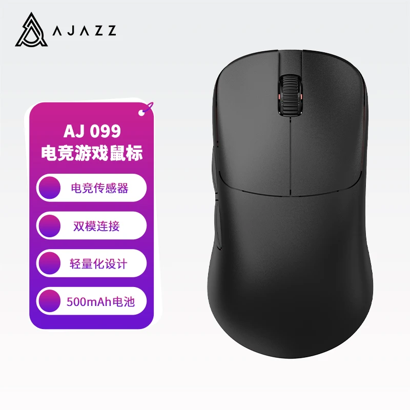 Group 2600 Wireless Mouse with Ajazz AJ099 2.4GHz Wireless Bluetooth 5.0 Wired Thrips Connect PAW3395 Gaming Chip 0dpi Mouse. 