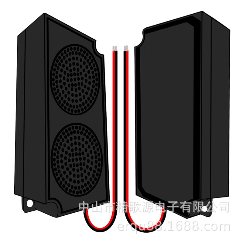 12060 speaker cavity 4 ohm 5W artificial intelligence voice digital furniture sofa mattress electric speaker speaker. 