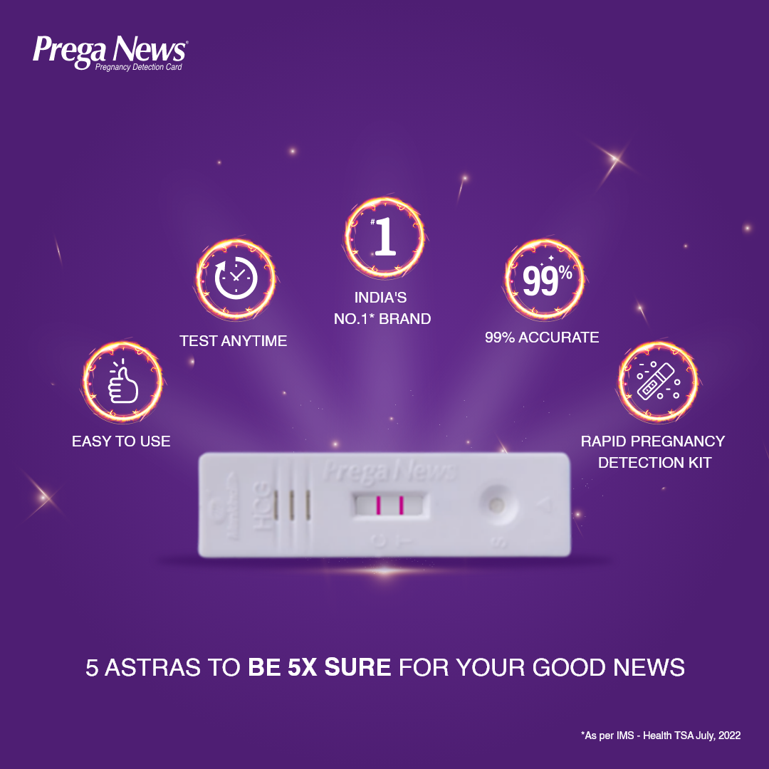 Prega News Pregnancy Test Cassette / Prega News Pregnancy Strip - 2 pcs (Made in India). 