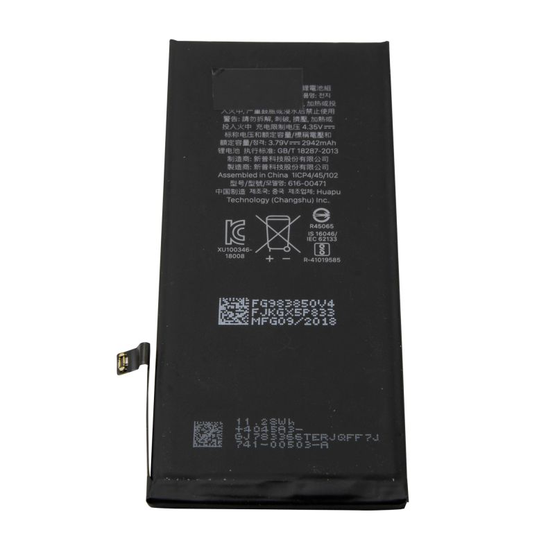 Replacement  Battery for iPhone Xr. 