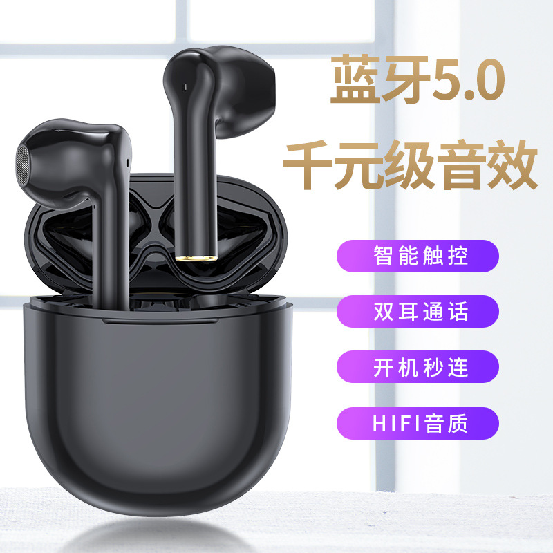 VONEDOWS/source fighter V10 bluetooth headset wireless TWS5.0 source manufacturers cross-border direct supply of a generation of hair