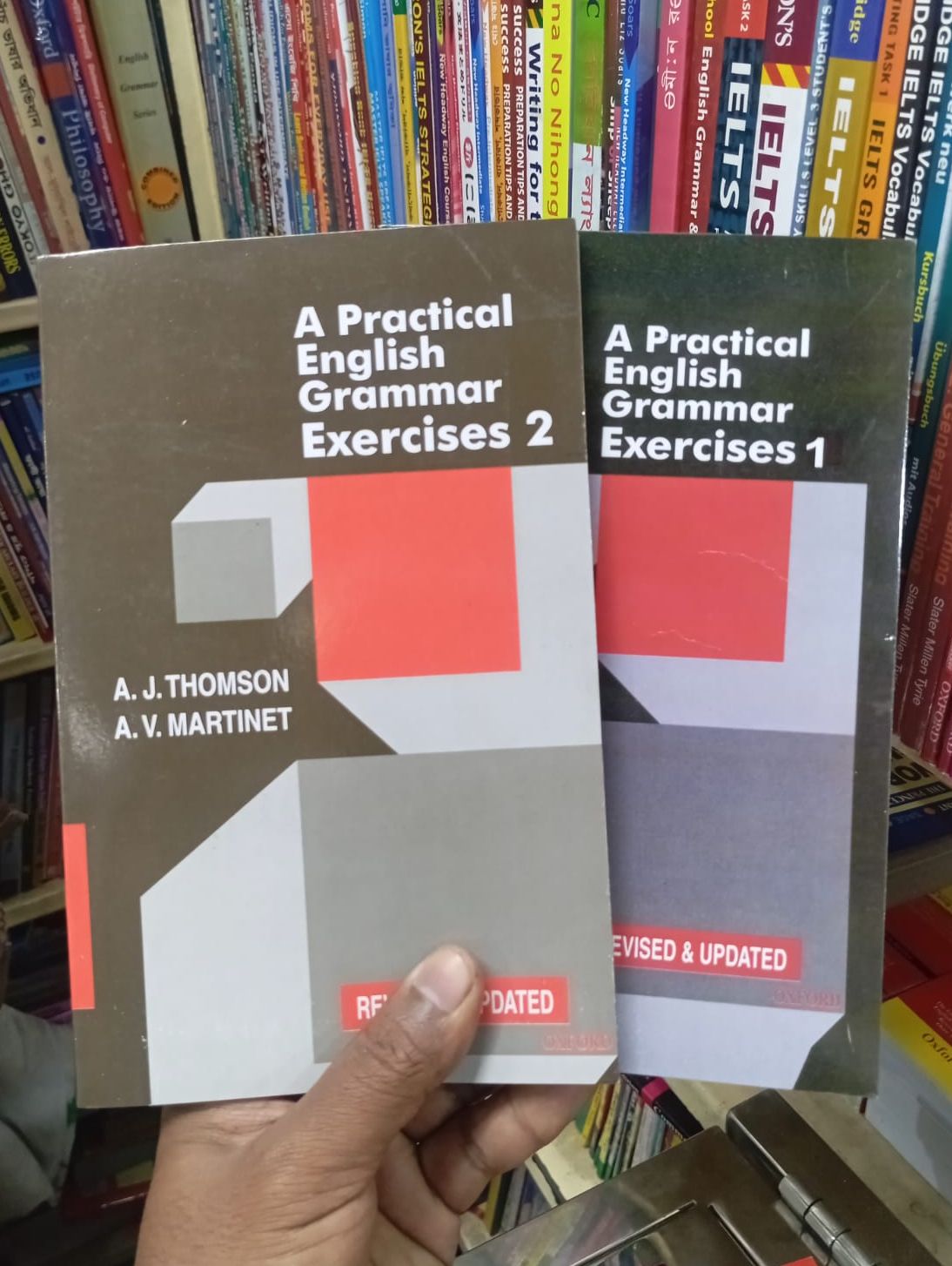 Practical English Grammar: Exercises 1 & 2 (2 Book Set)