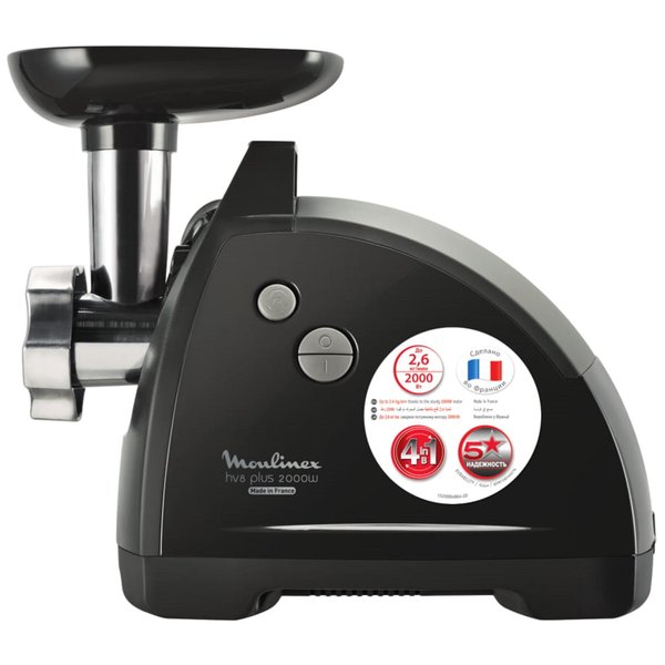 Moulinex ME682 hv8 Plus 4-in-1 Meat Mincer Grinder - Made in France. 