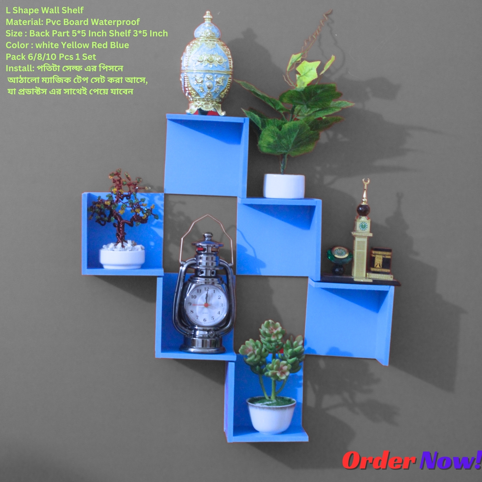 L-Shaped Wall Shelf - Waterproof Self-Adhesive Decorative Shelf for Home Storage. 