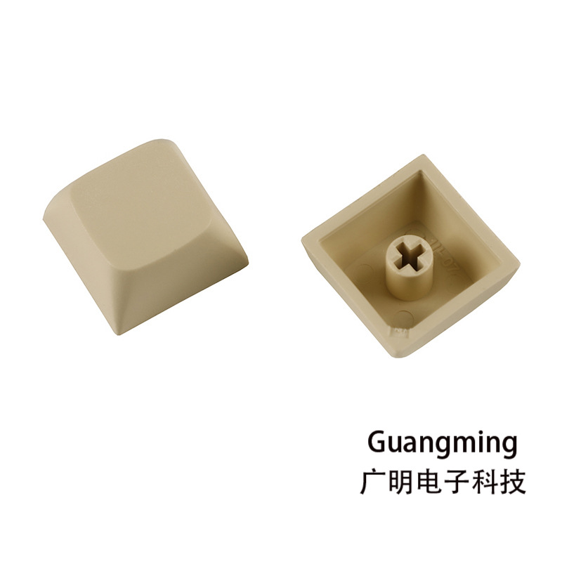 XDA2 Height Multicolor Ball Cap pbt Material MX Cross Daisy 1u Small Key 1.6mm Thick Mechanical Keyboard Keycaps. 