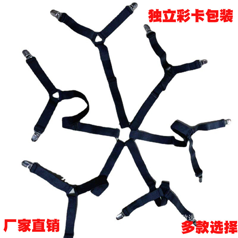 Cross-border source factory direct sales 6-way 12-clamp bed sheet retainer, adjustable bed sheet anti-run and anti-slip fixed clip