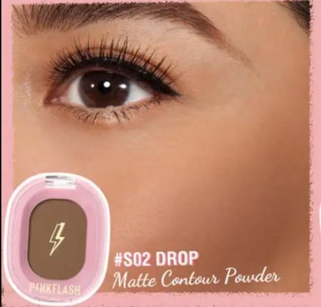 Shimmer Cute Highlighter by PinkFlash (4 Different Shade). 